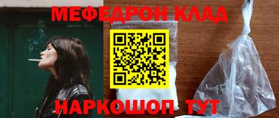 метадон Тара