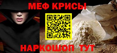 гашишное масло Туймазы