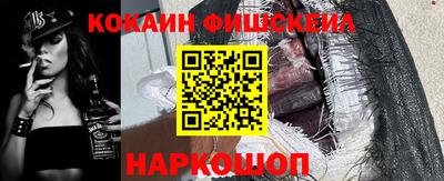 крисы Тверь