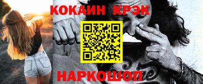 крисы Тверь
