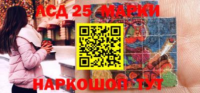 метадон Тара
