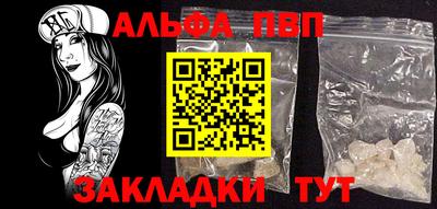метадон Тара