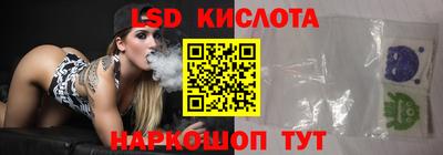 крисы Тверь