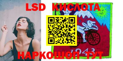 крисы Тверь