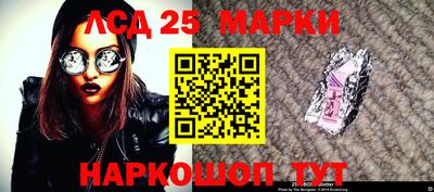 метадон Тара