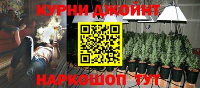 дистиллят марихуана Тулун
