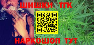 метадон Тара