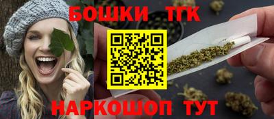 метадон Тара