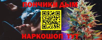 метадон Тара