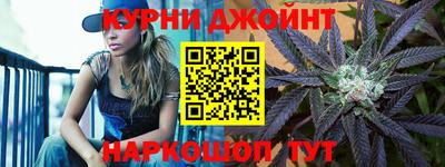 метадон Тара
