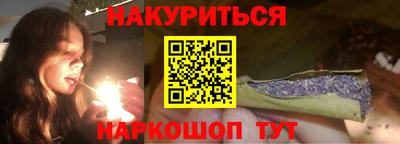 крисы Тверь