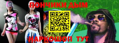 крисы Тверь