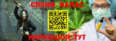 герыч Татарск