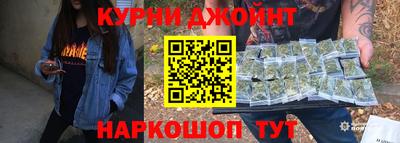 крисы Тверь