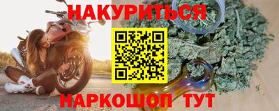 метадон Тара