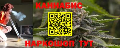 метадон Тара