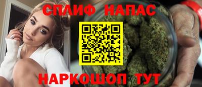 метадон Тара