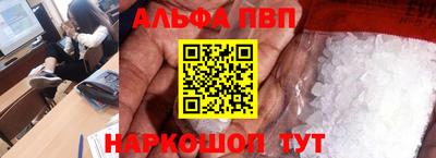 метадон Тара
