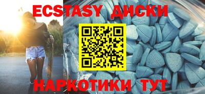 крисы Тверь