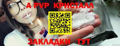 дистиллят марихуана Тулун