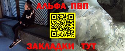 метадон Тара