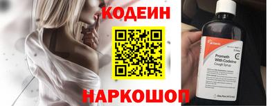 герыч Татарск