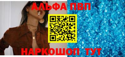 гашишное масло Туймазы