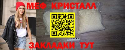 крисы Тверь