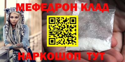 метадон Тара