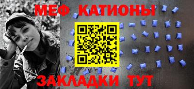 крисы Тверь