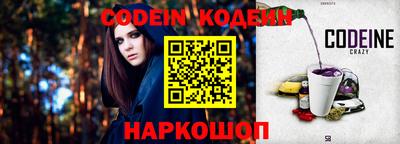 крисы Тверь