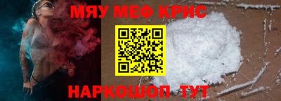 метадон Тара