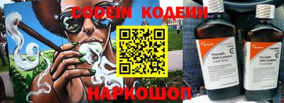 крисы Тверь
